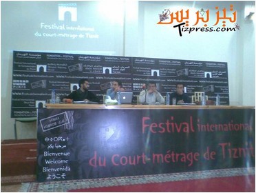 ندوة صحفية حول الدورة الثالثة لمهرجان الفيلم القصير بتيزنيت ندوة صحفية حول الدورة الثالثة لمهرجان الفيلم القصير بتيزنيت